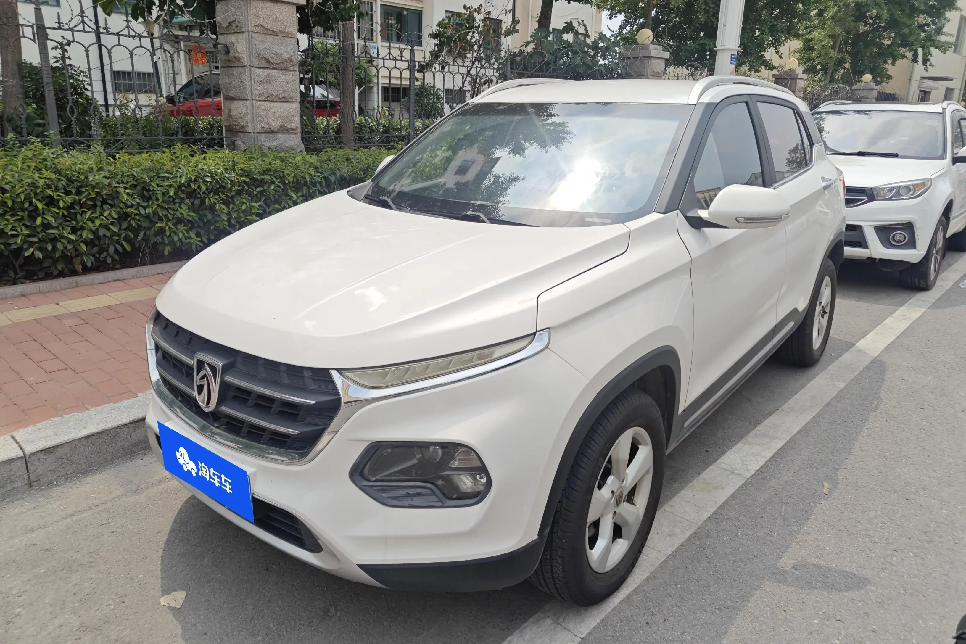 Baojun 510