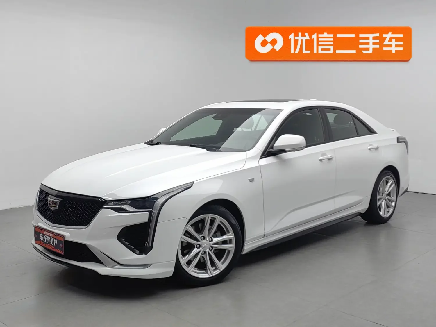 Cadillac CT4