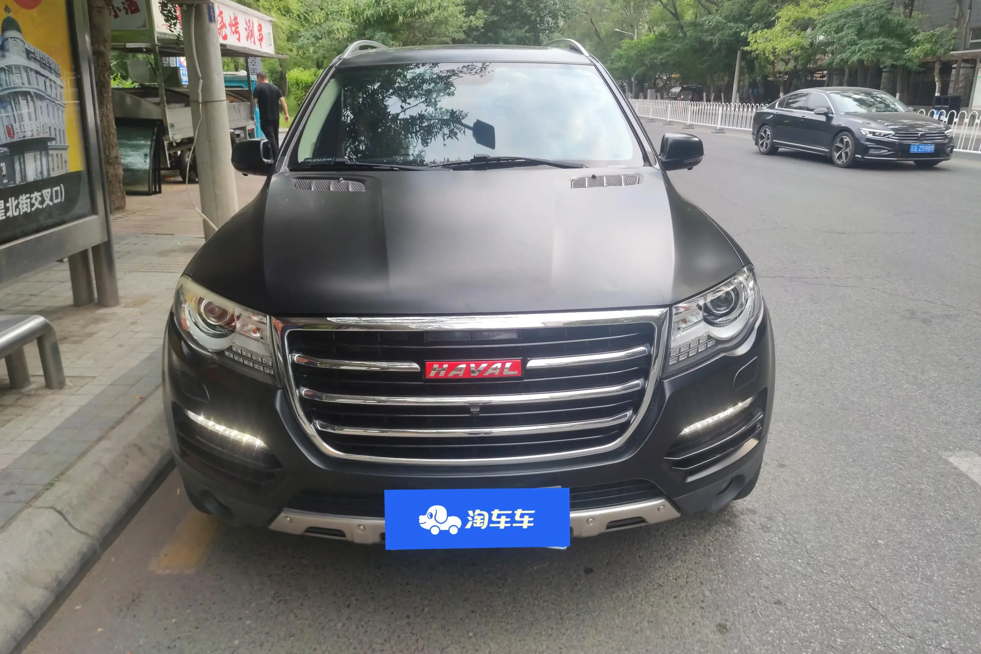 Haval H8