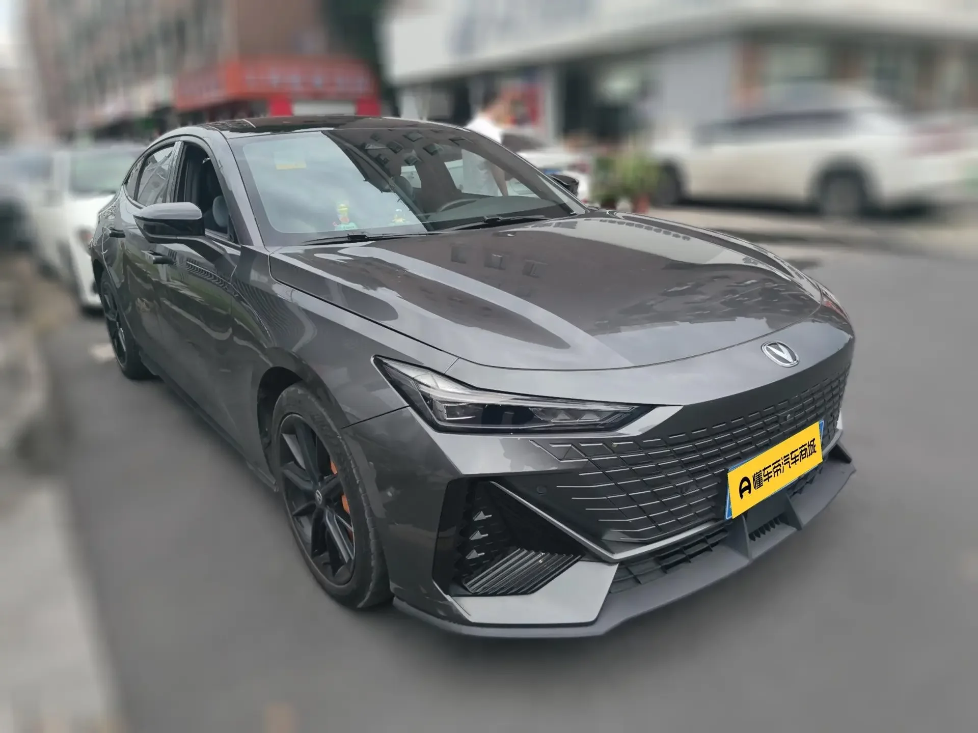 Changan UNI-V