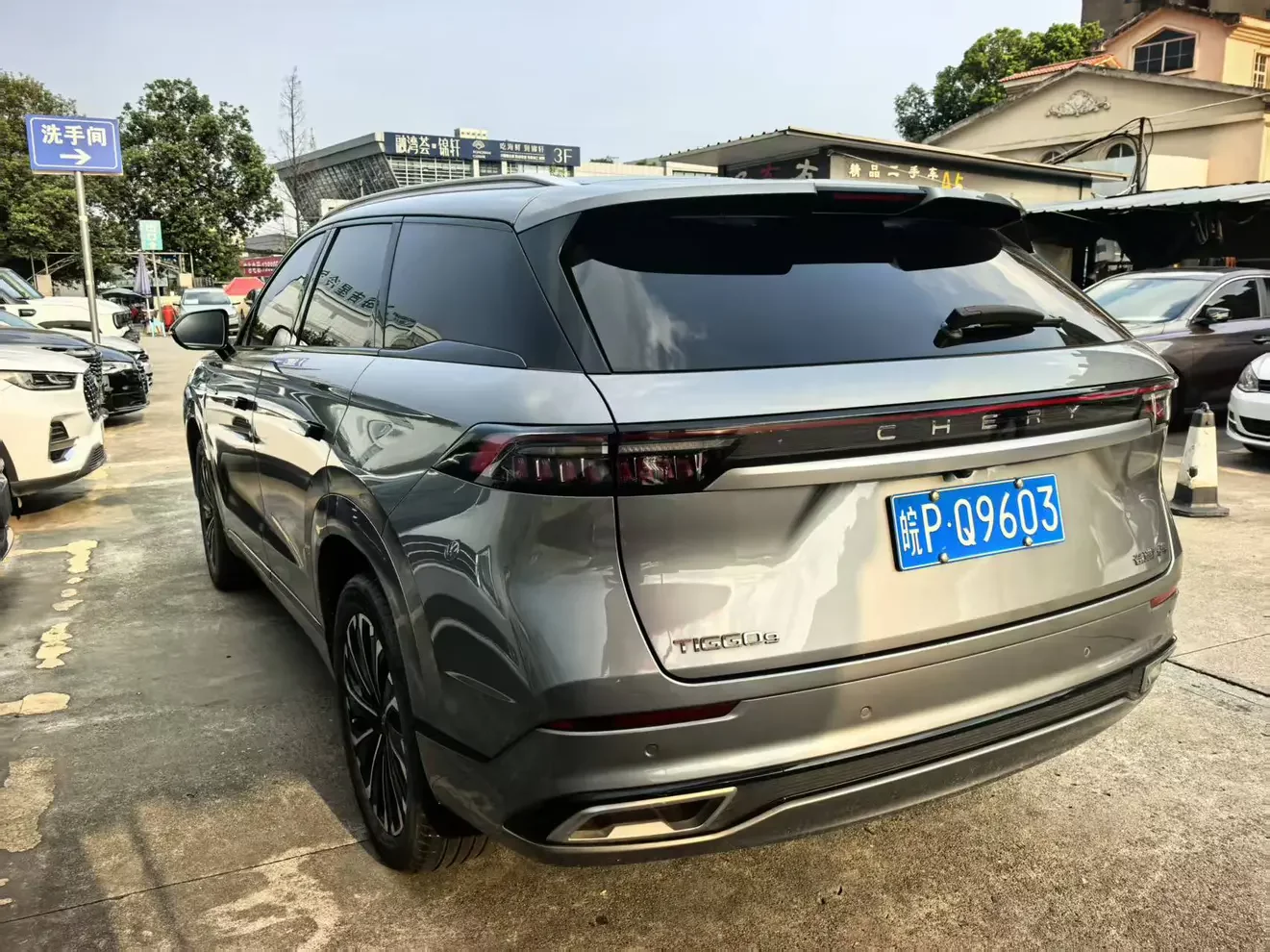 Chery Tiggo 9