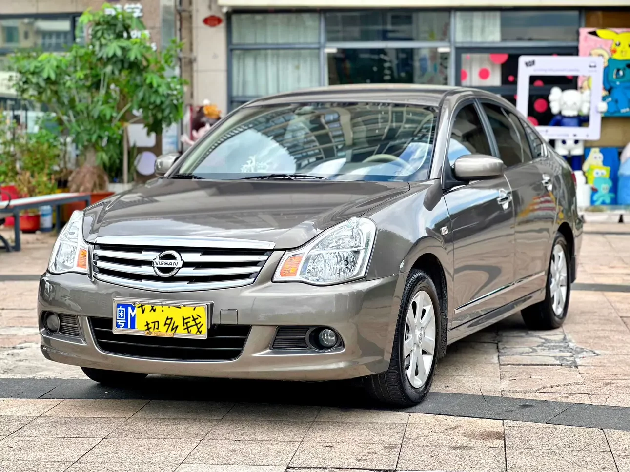 Nissan Sylphy