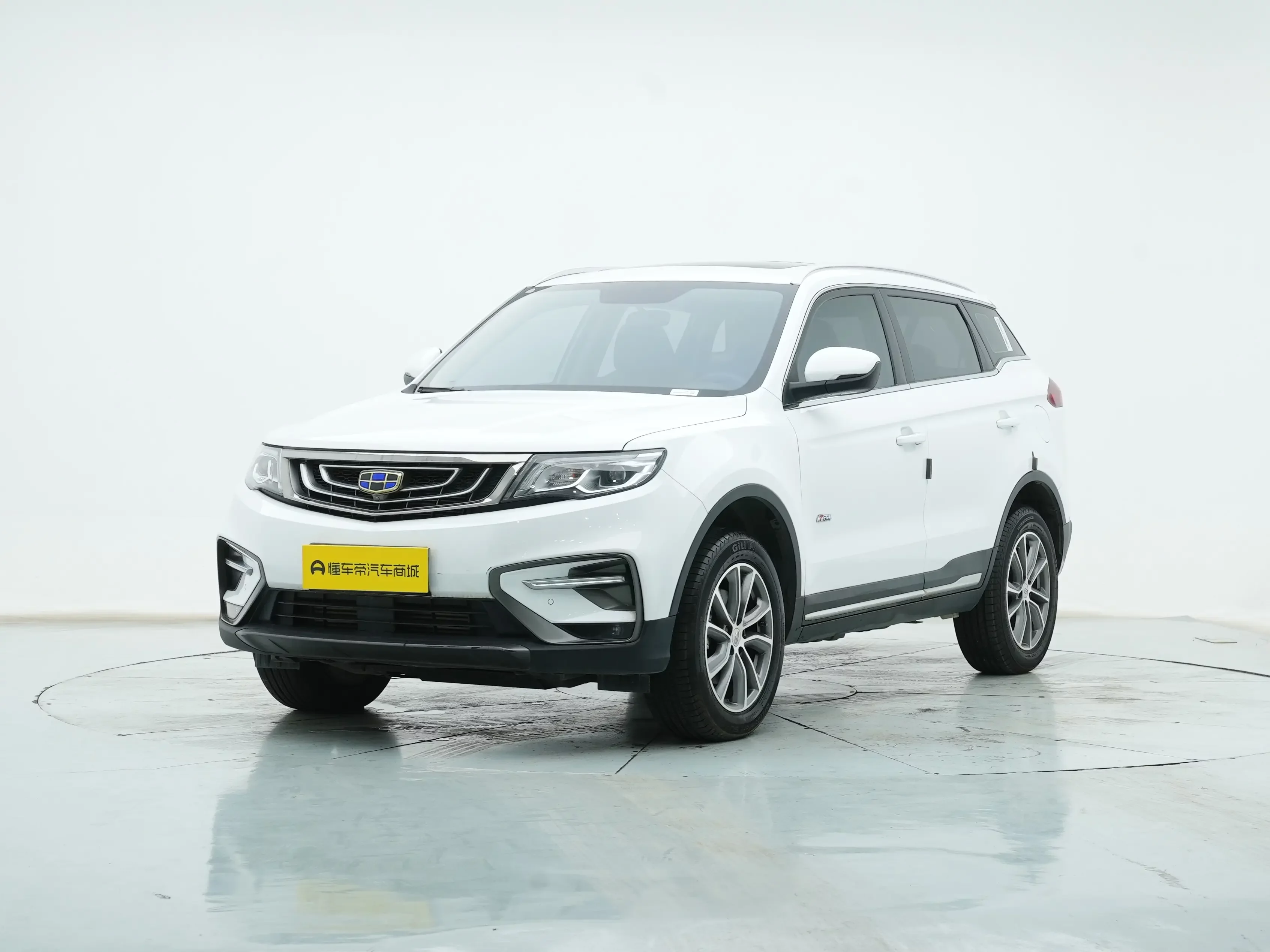 Geely Atlas 2019
