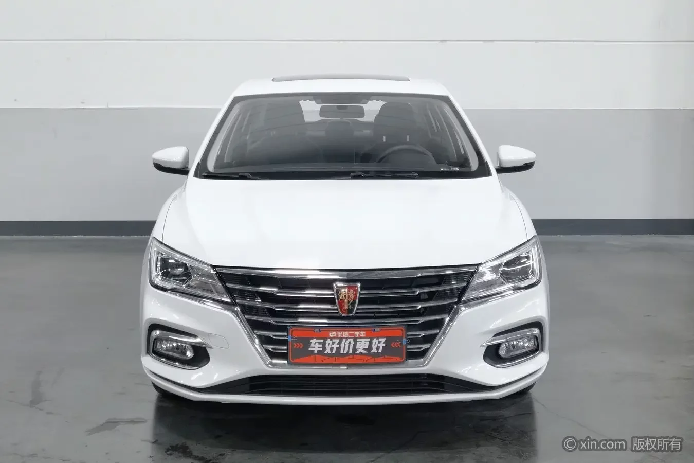 Roewe i5