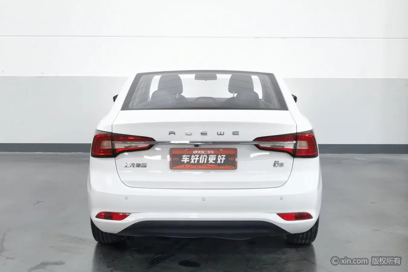 Roewe i5