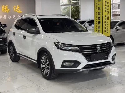 Roewe RX5