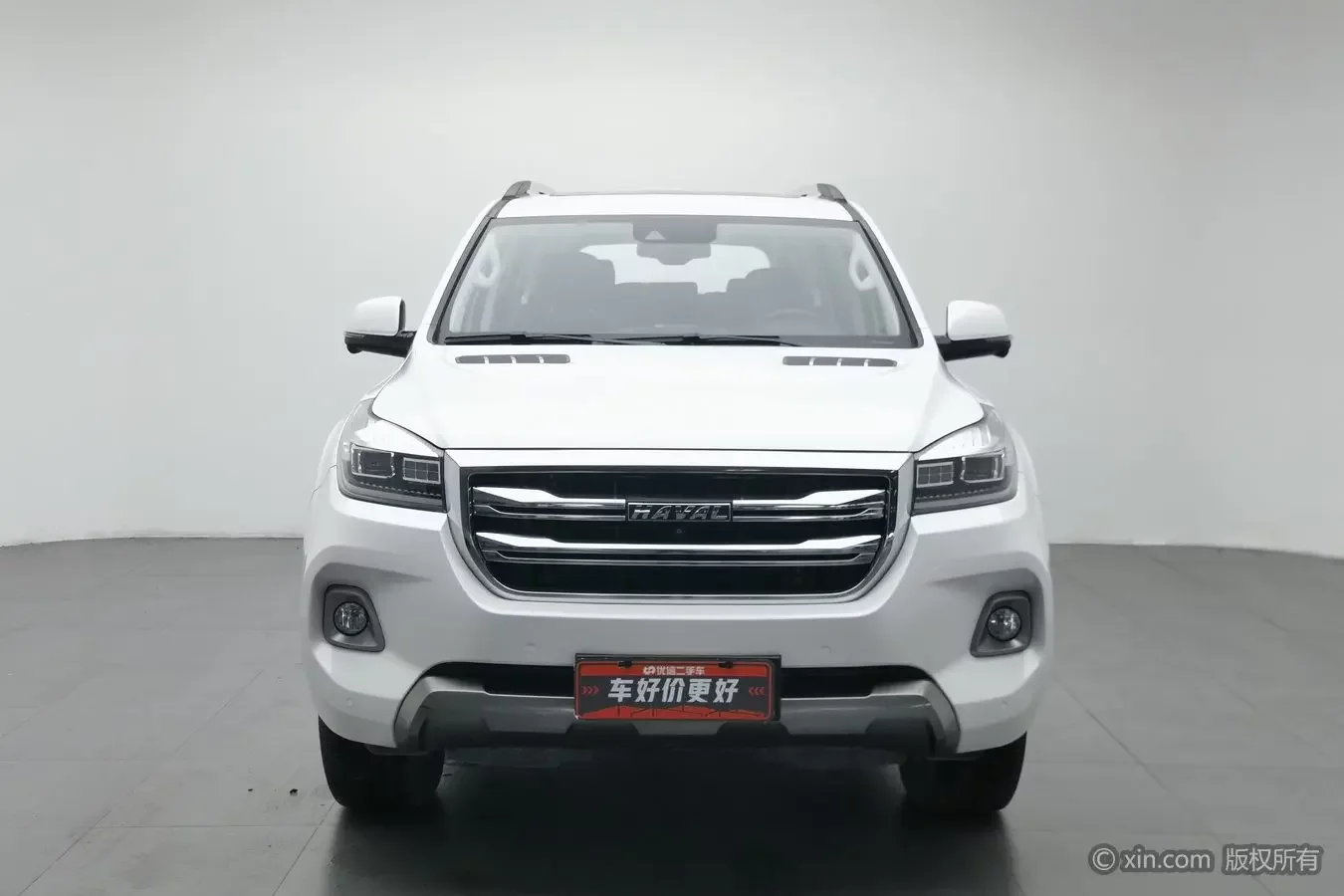 Haval H9