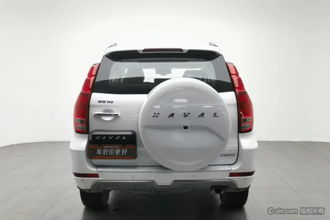 Haval H9