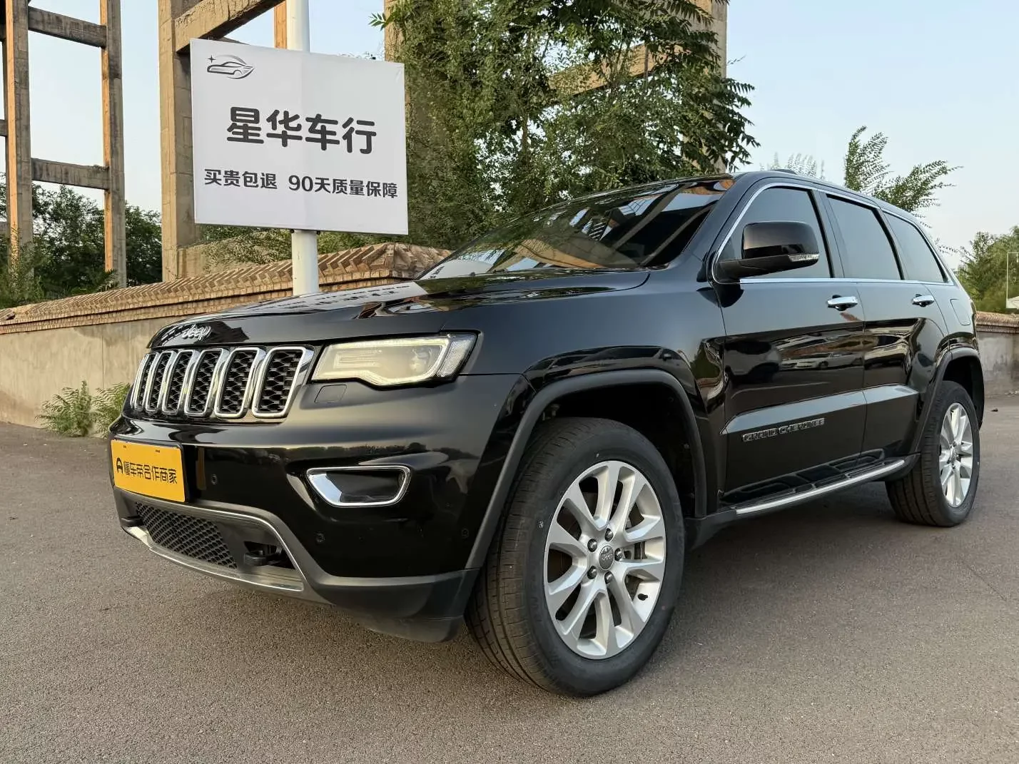 Jeep Grand Cherokee