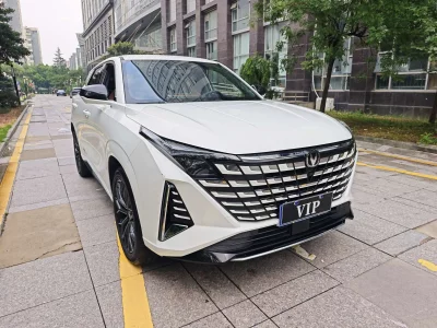 Changan UNI-Z