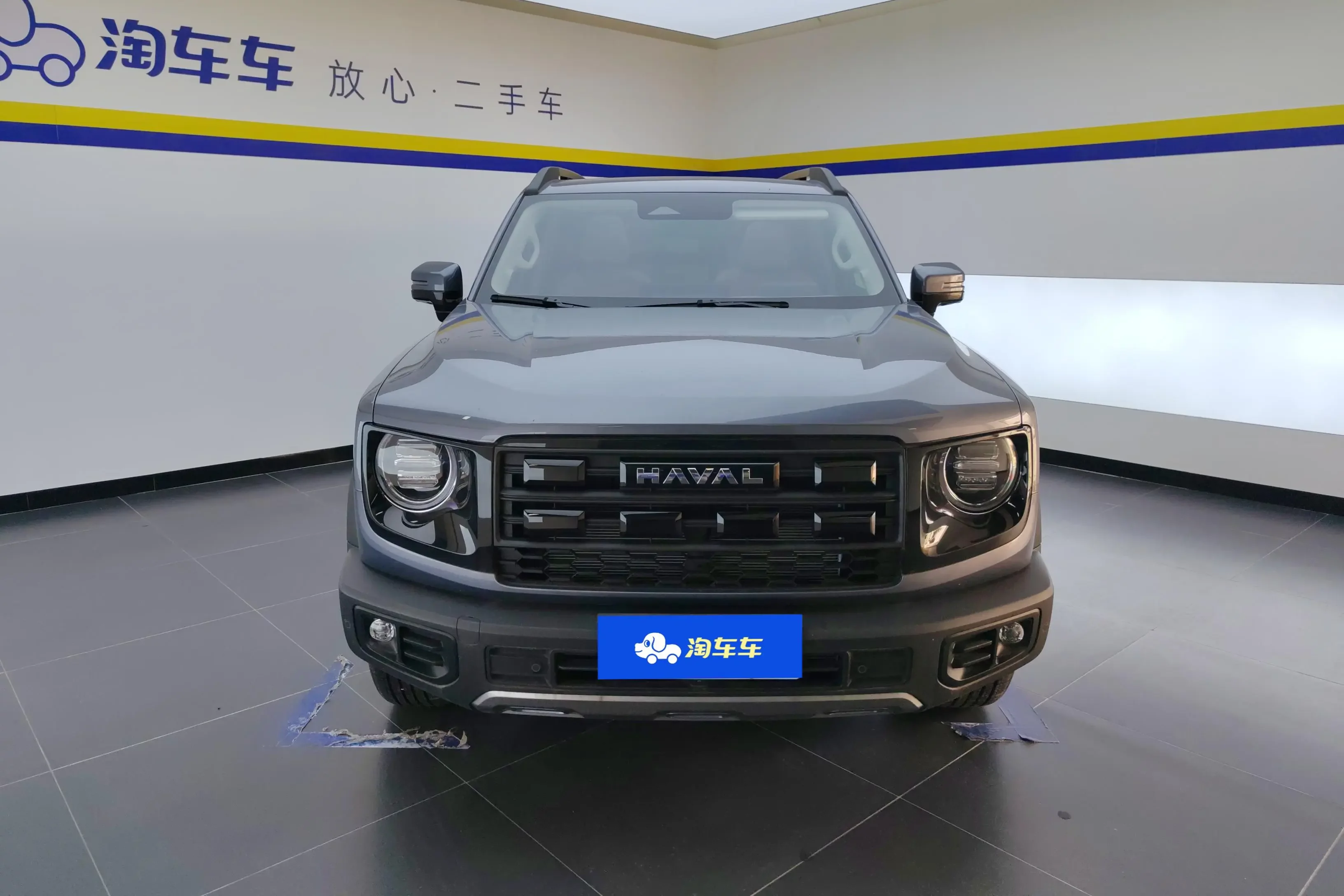 Haval Dargo (Big Dog DaGou)