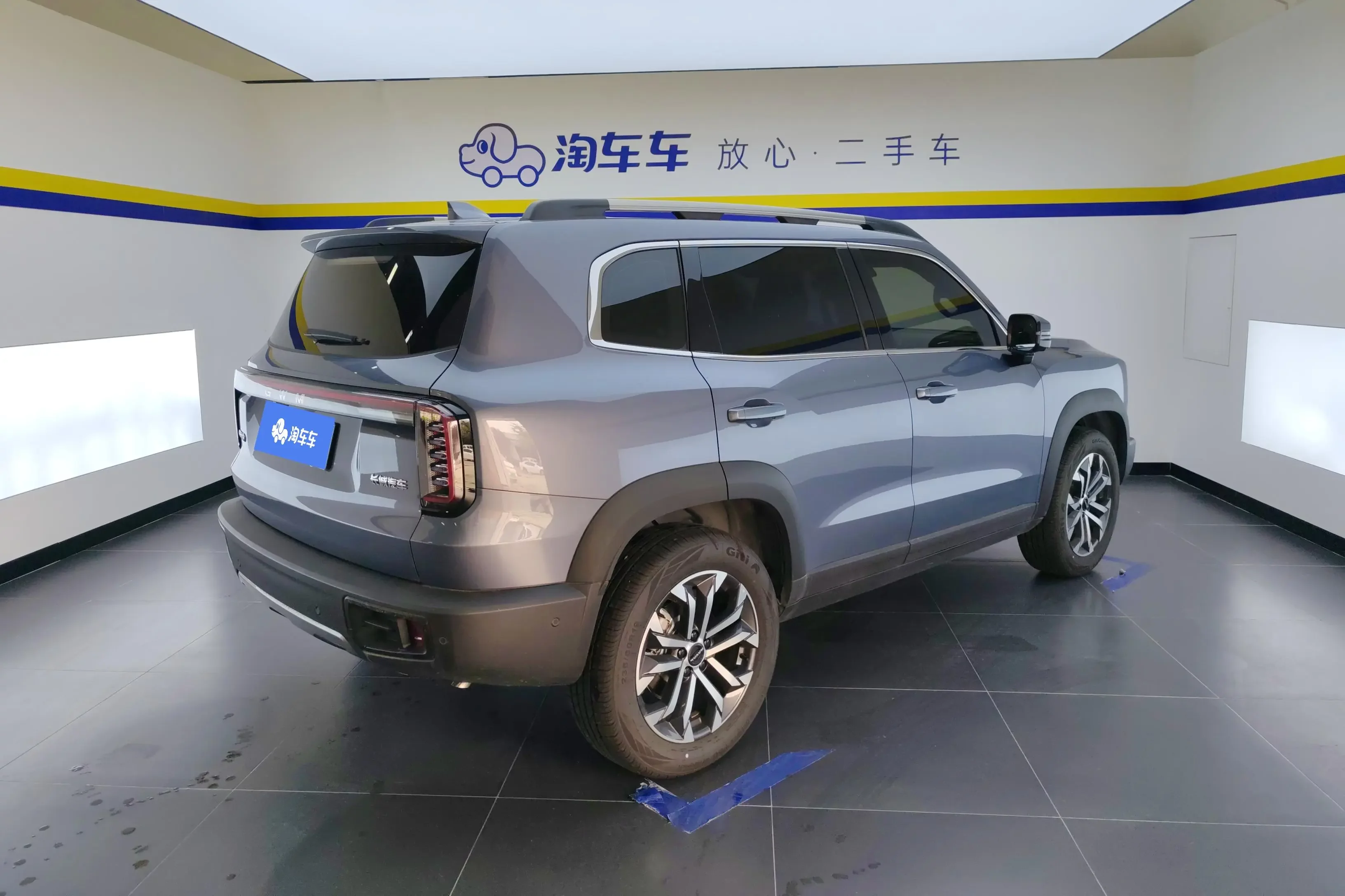 Haval Dargo (Big Dog DaGou)