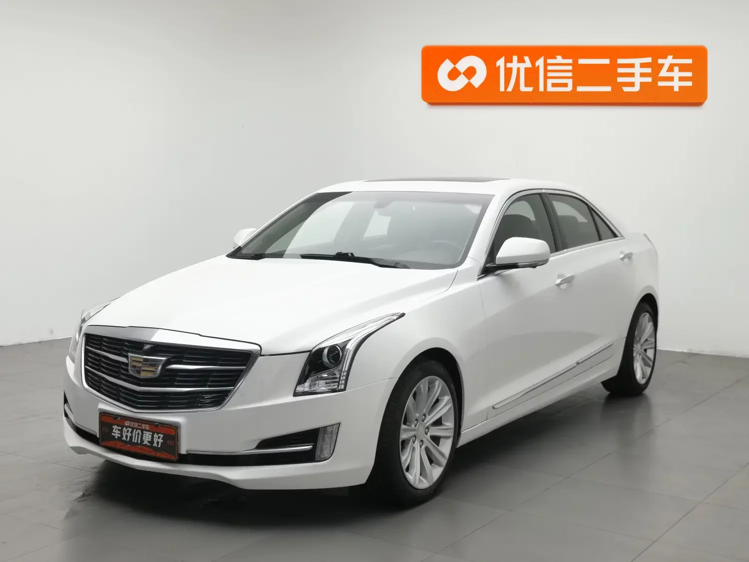 Cadillac ATS-L