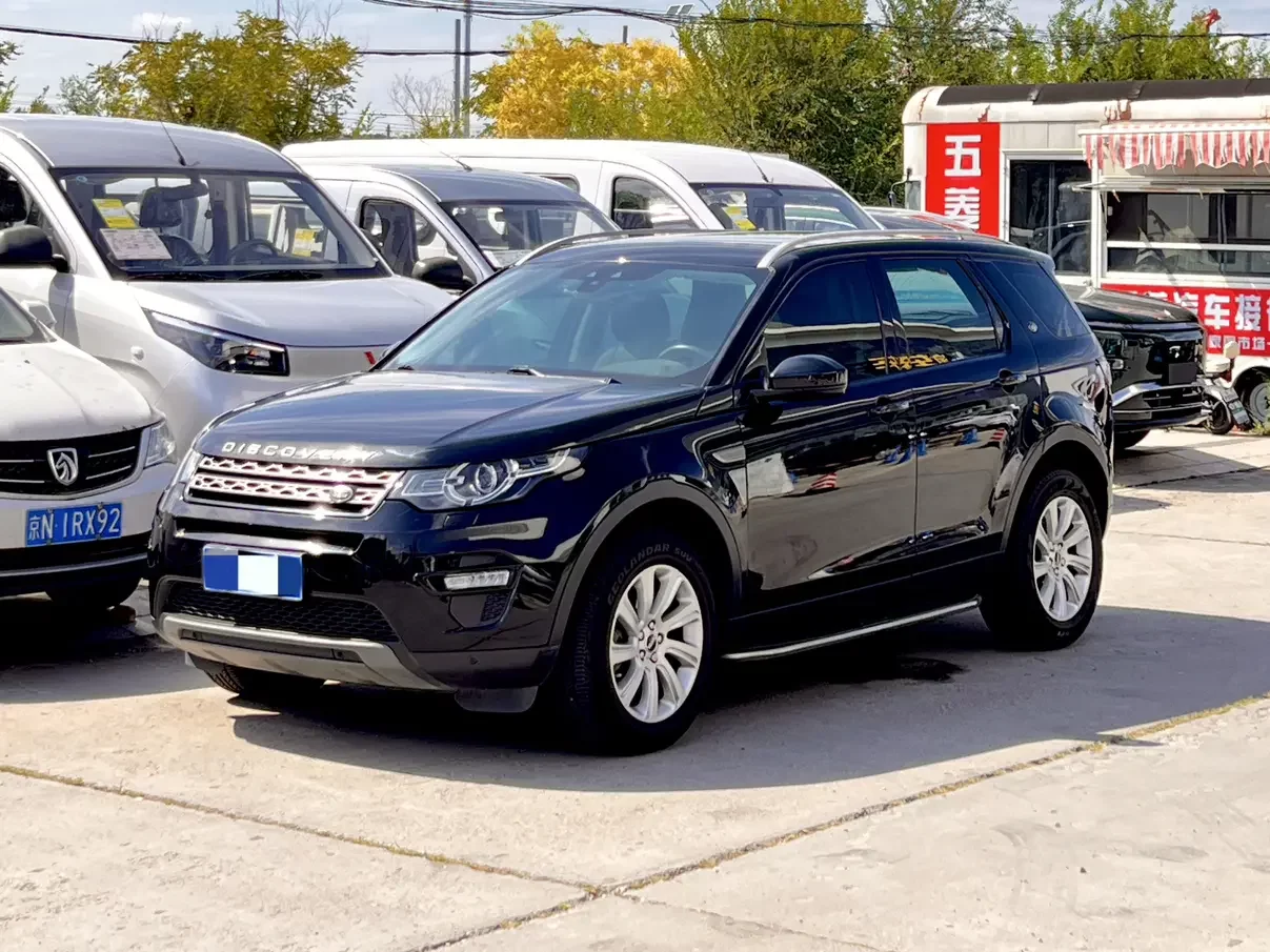Land Rover Discover the magic