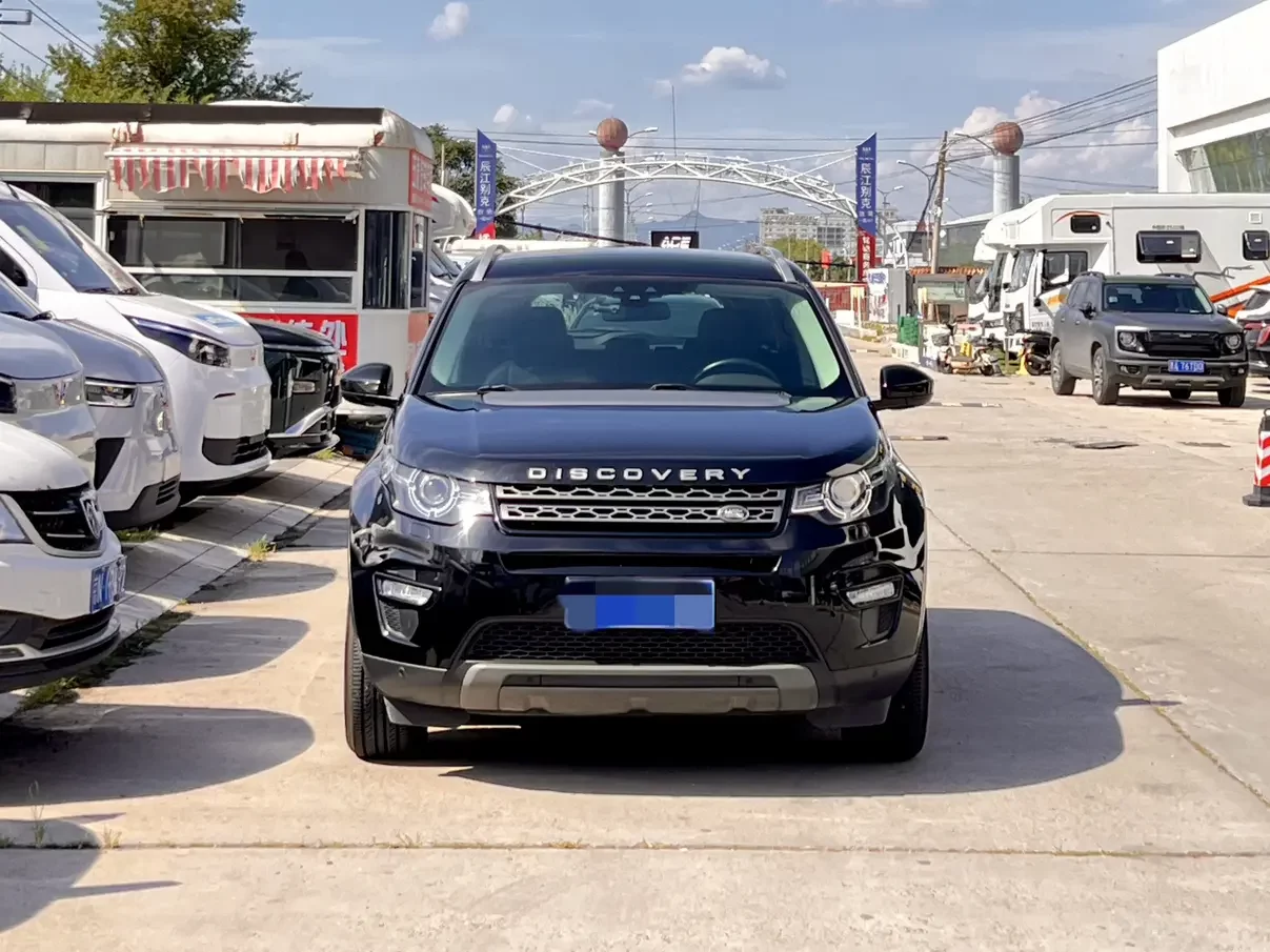 Land Rover Discover the magic