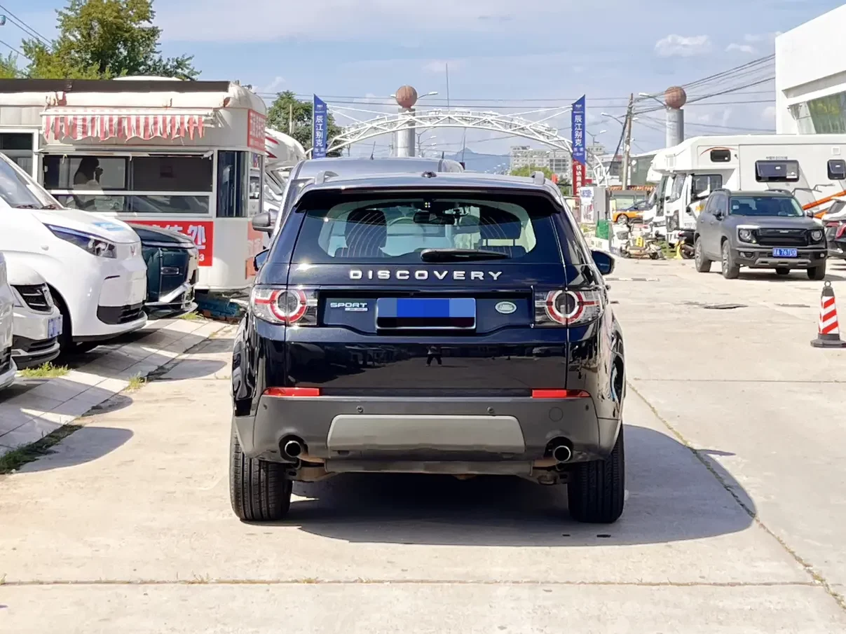 Land Rover Discover the magic