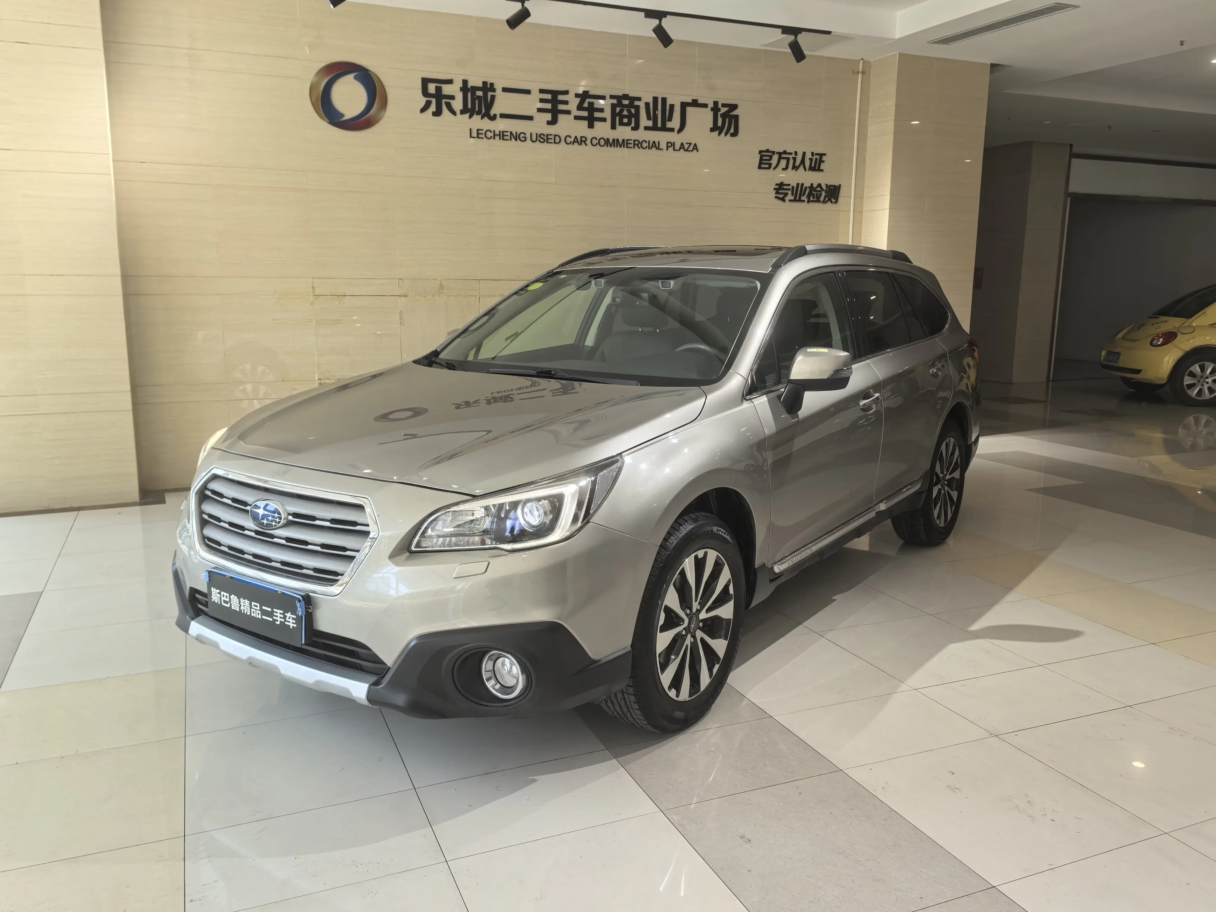 Subaru Outback  из Китая