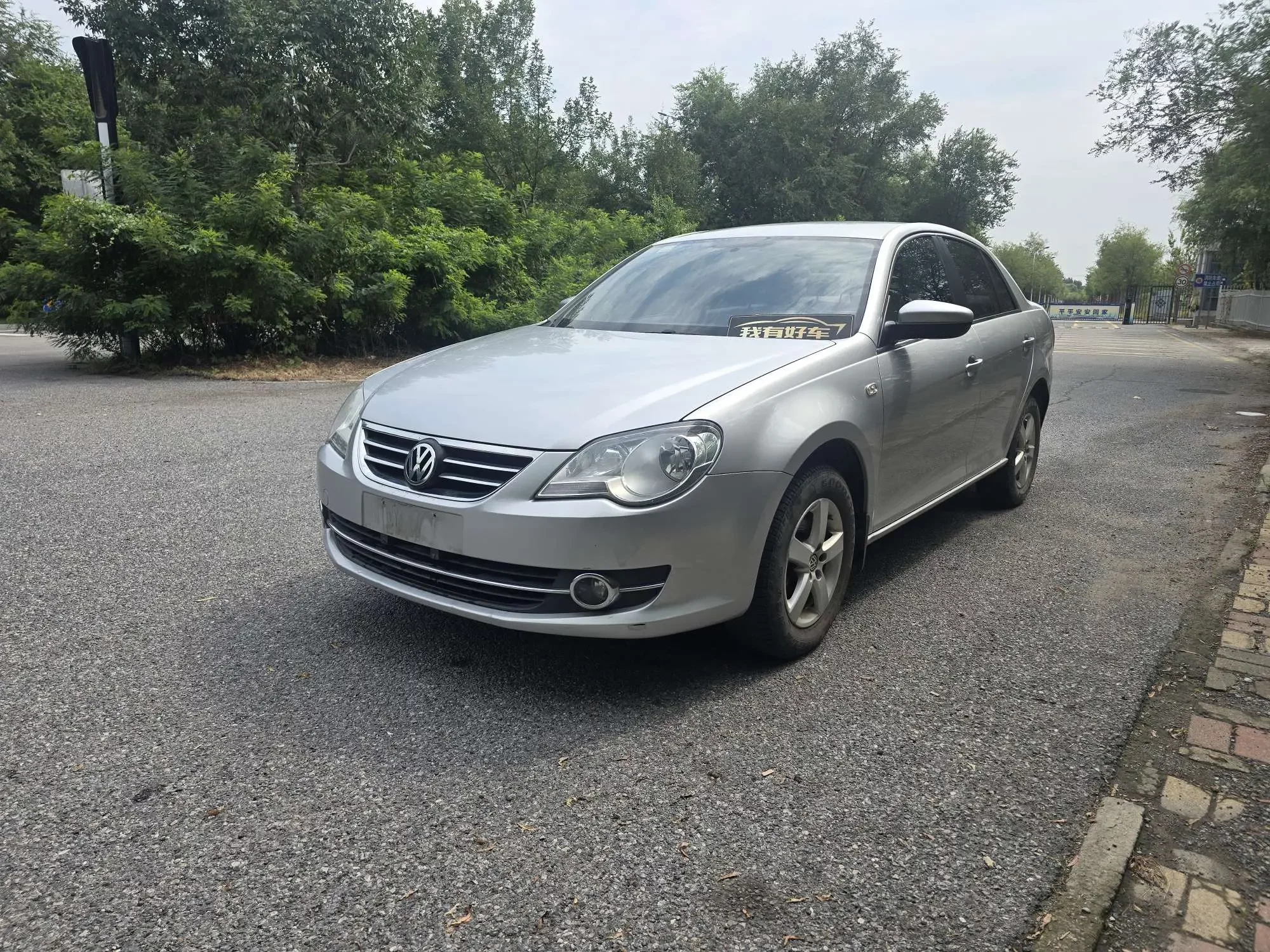 Volkswagen Bora