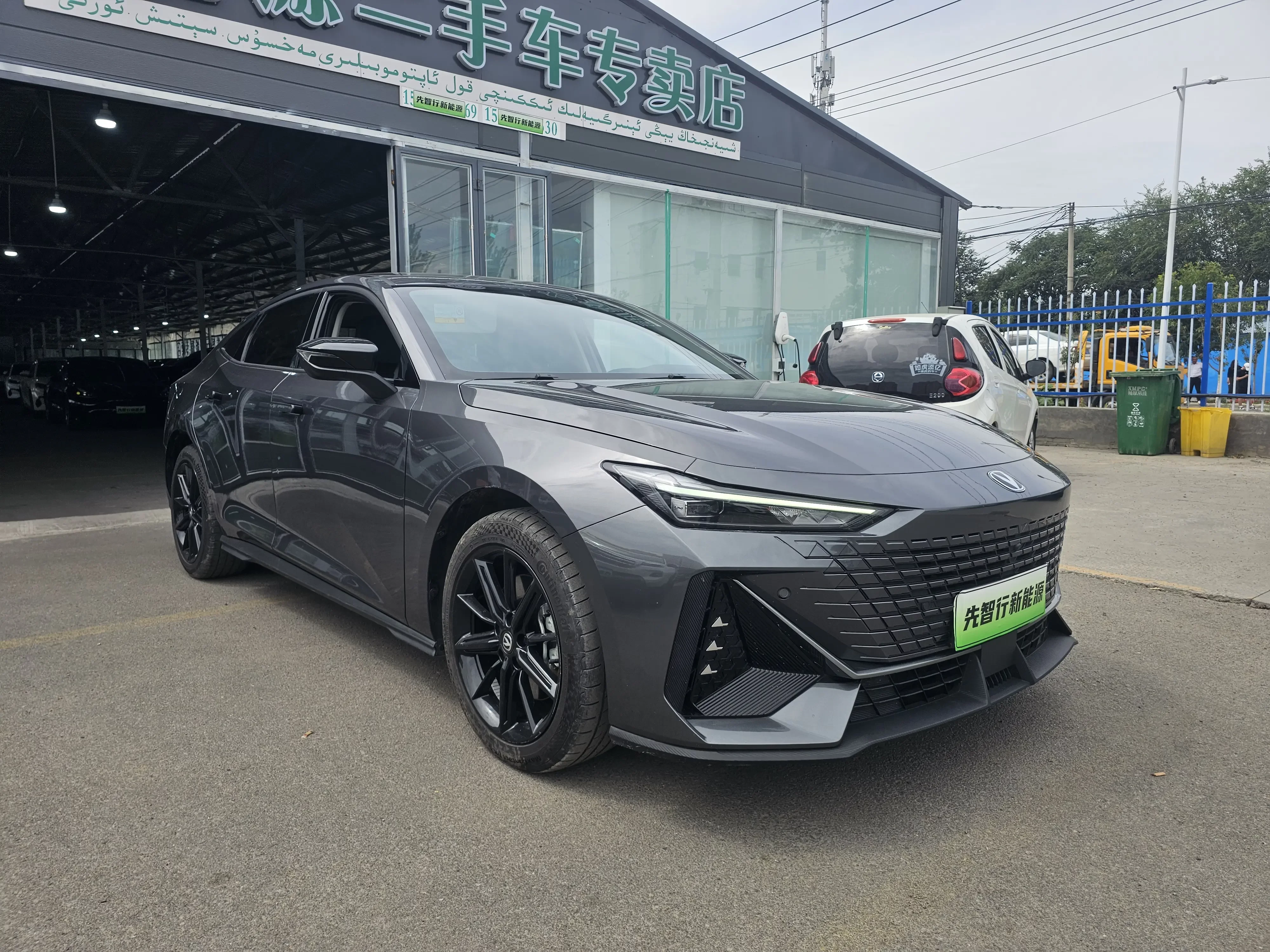 Changan UNI-V Smart Electric iDD