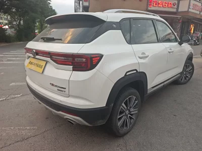 Changan CS35 PLUS