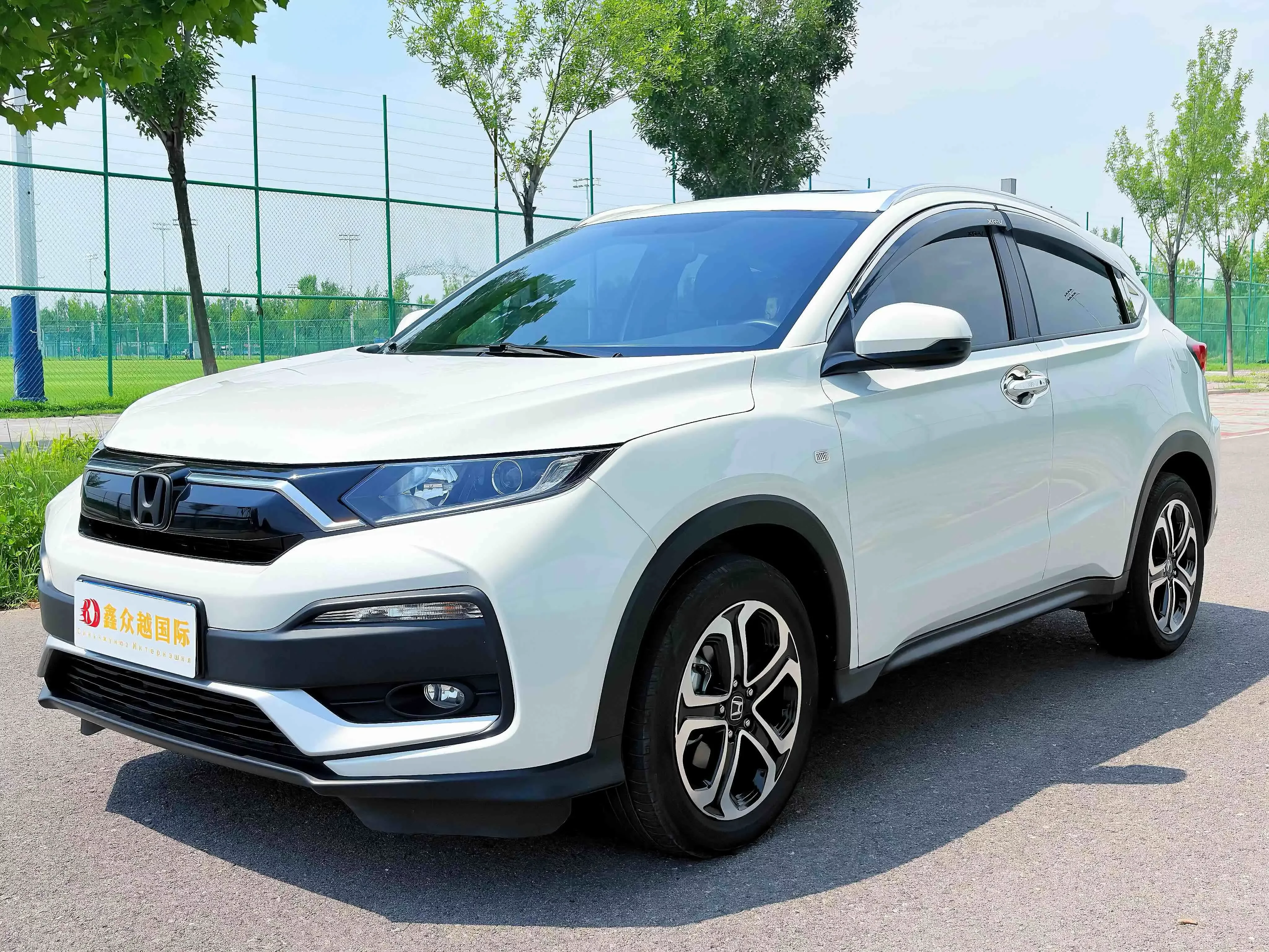 HONDA XR-V
