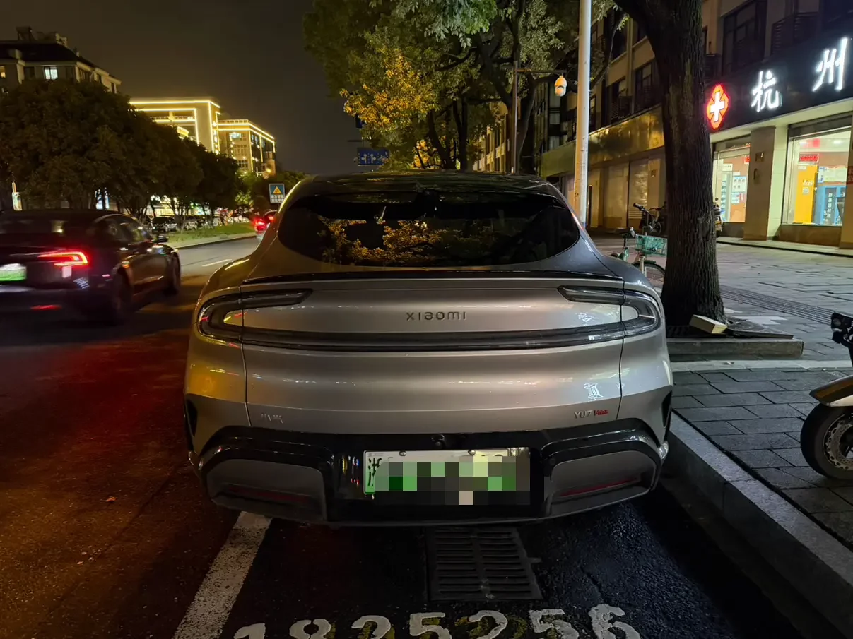 Xiaomi car Xiaomi YU7