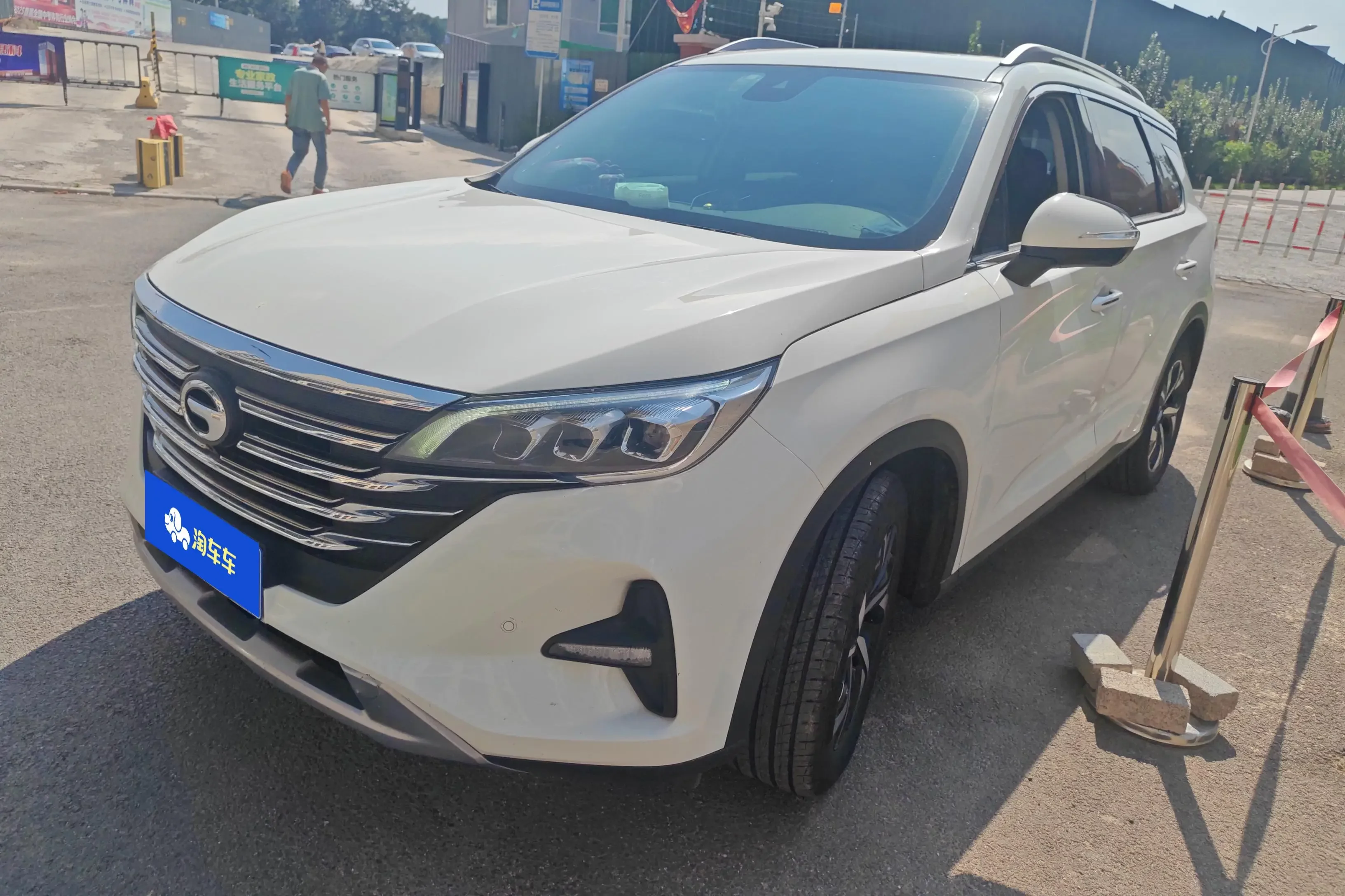 GAC Trumpchi GS5