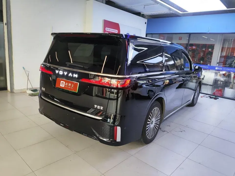 Voyah Lantu Dreamer PHEV