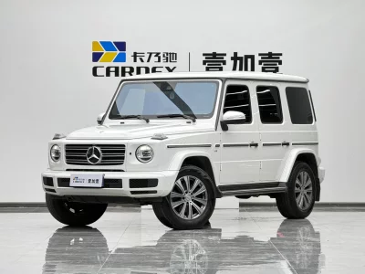 Mercedes-Benz G Class