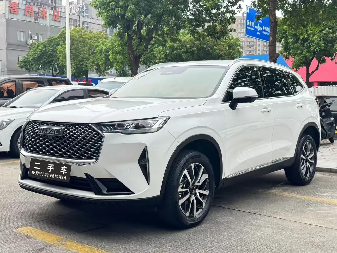 Haval H6