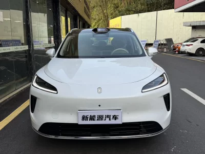 Shangjie H5