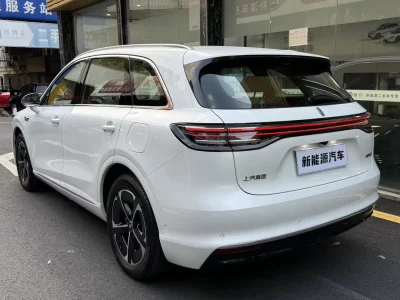 Shangjie H5