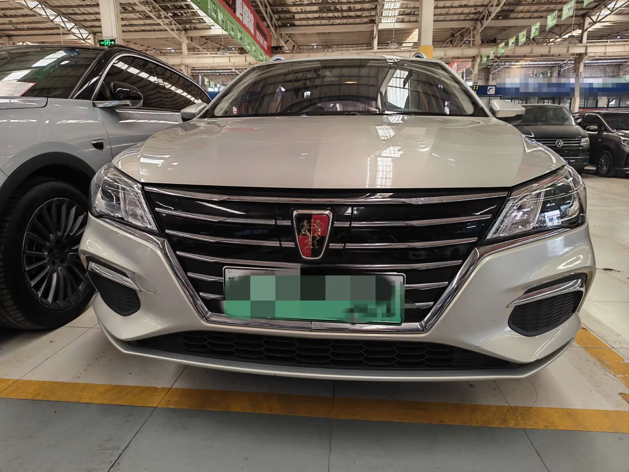 Roewe Ei5