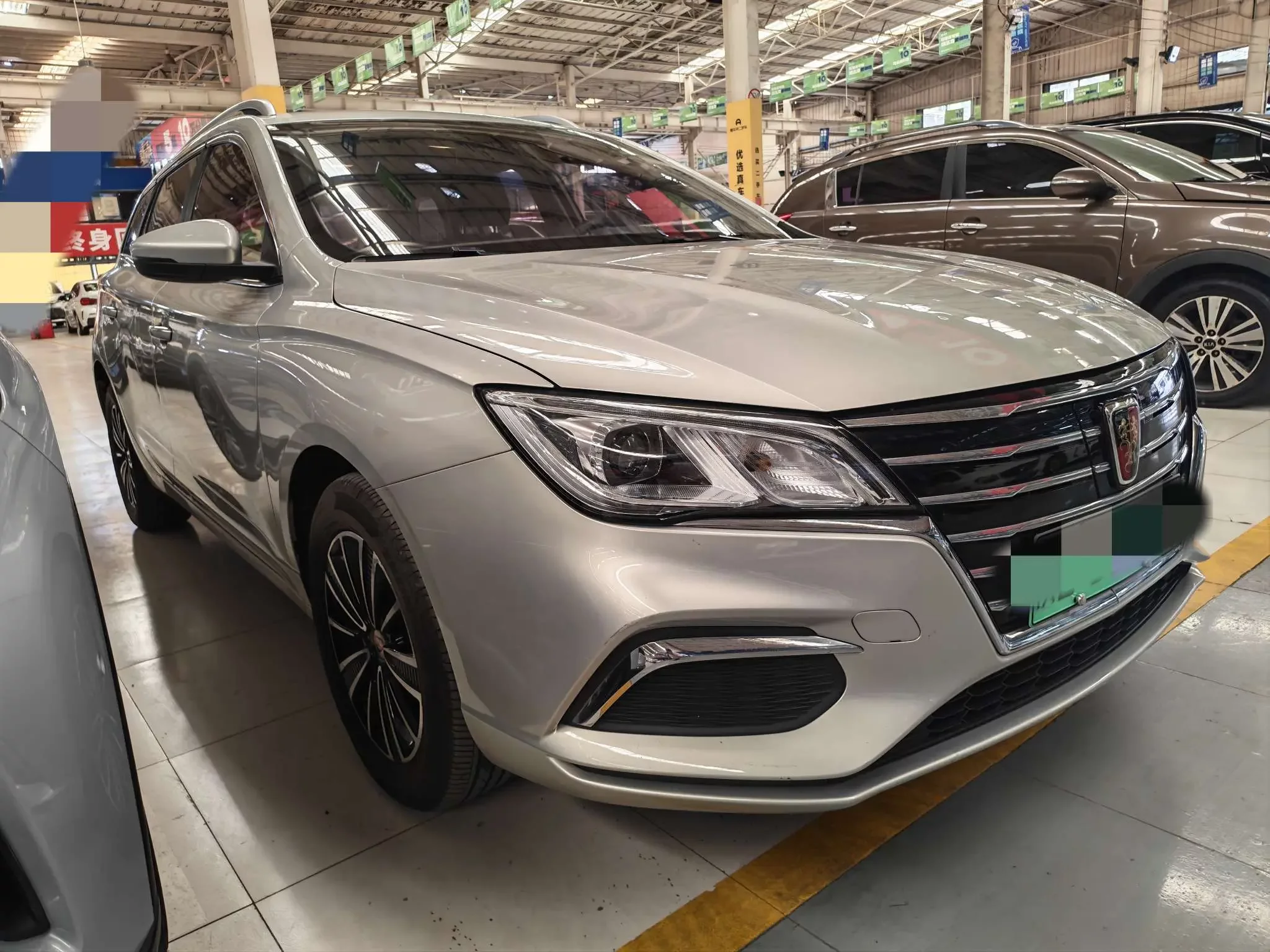 Roewe Ei5