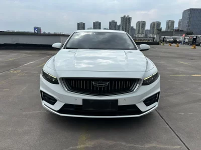 Geely Preface