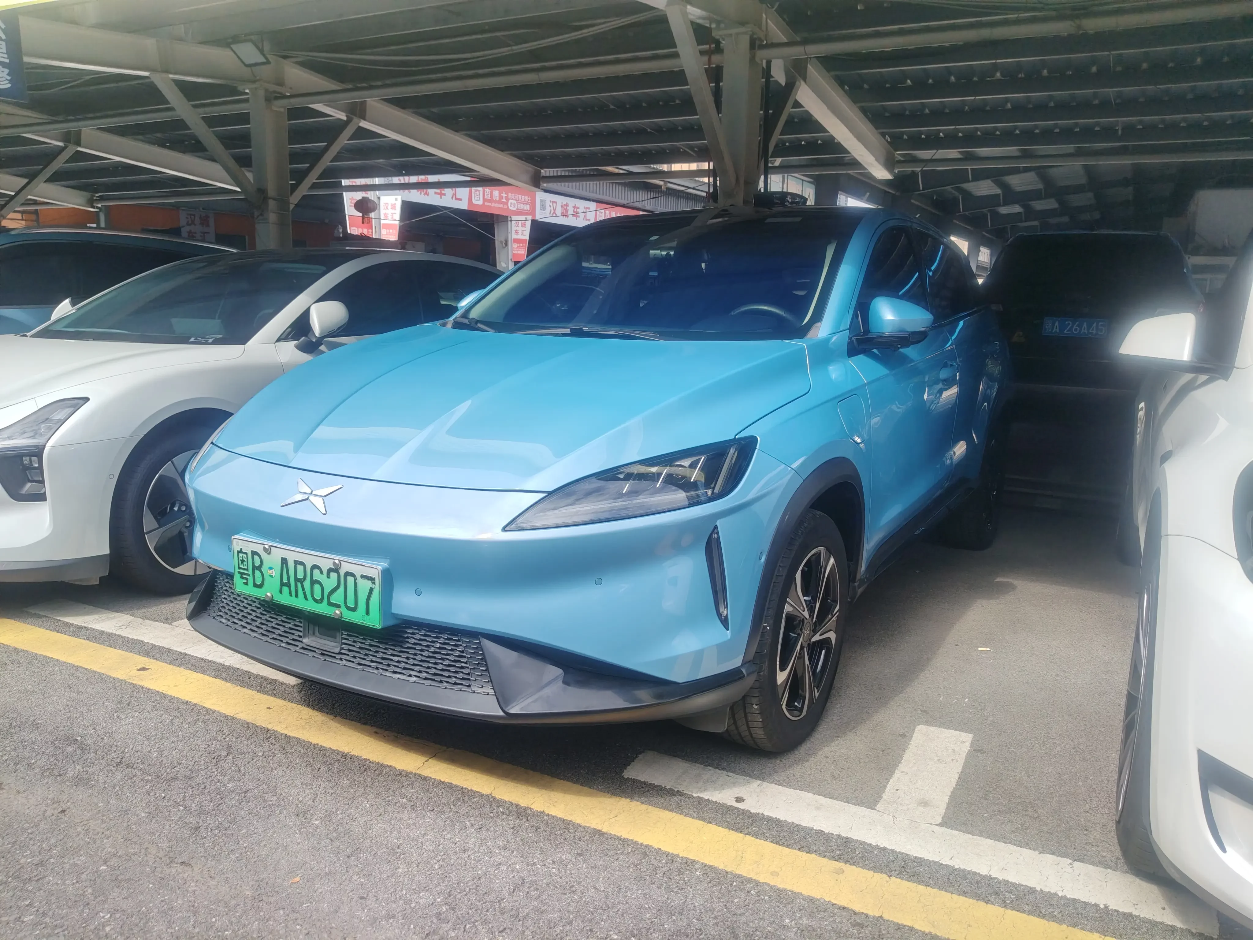Xpeng G3