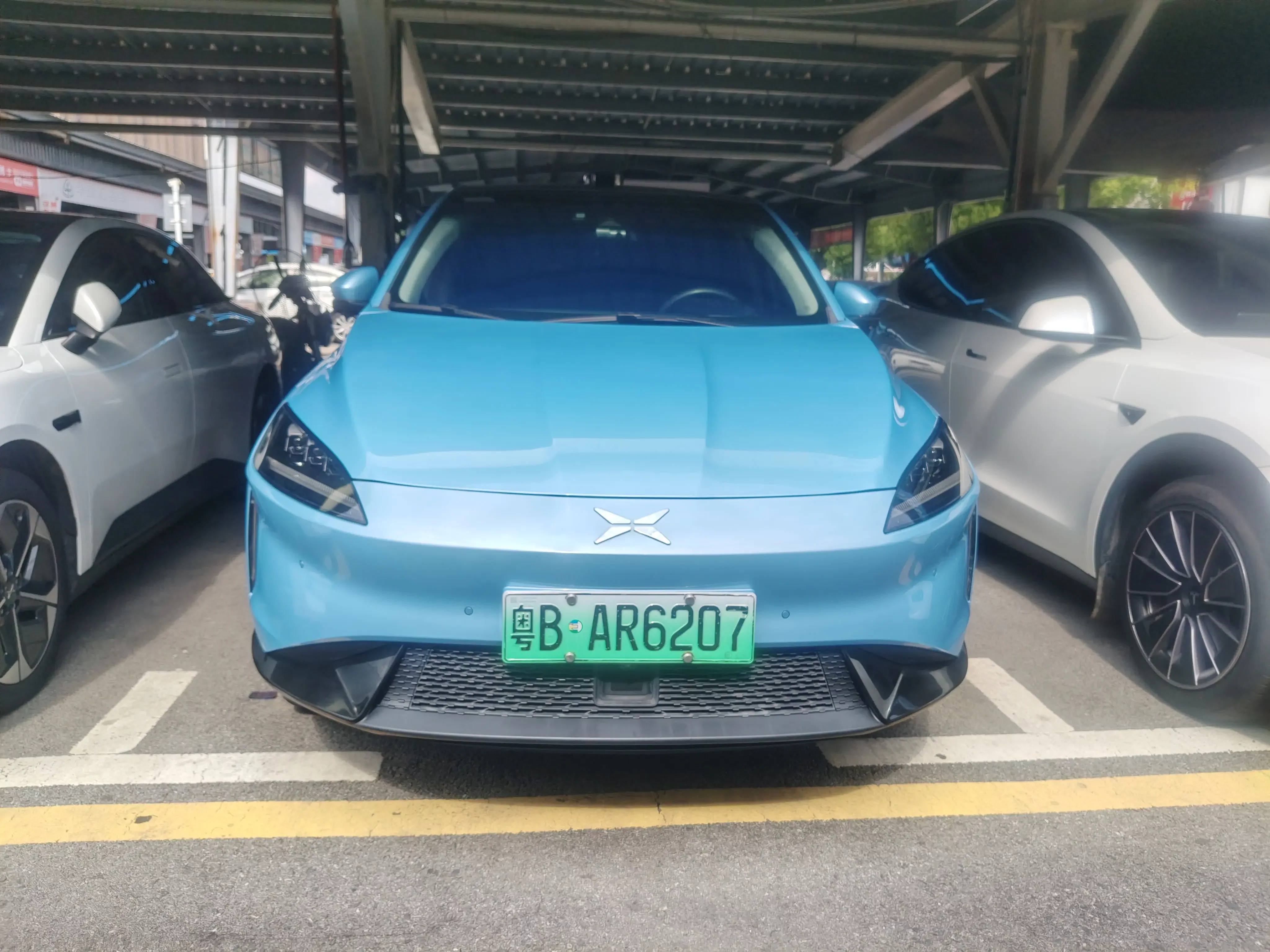 Xpeng G3