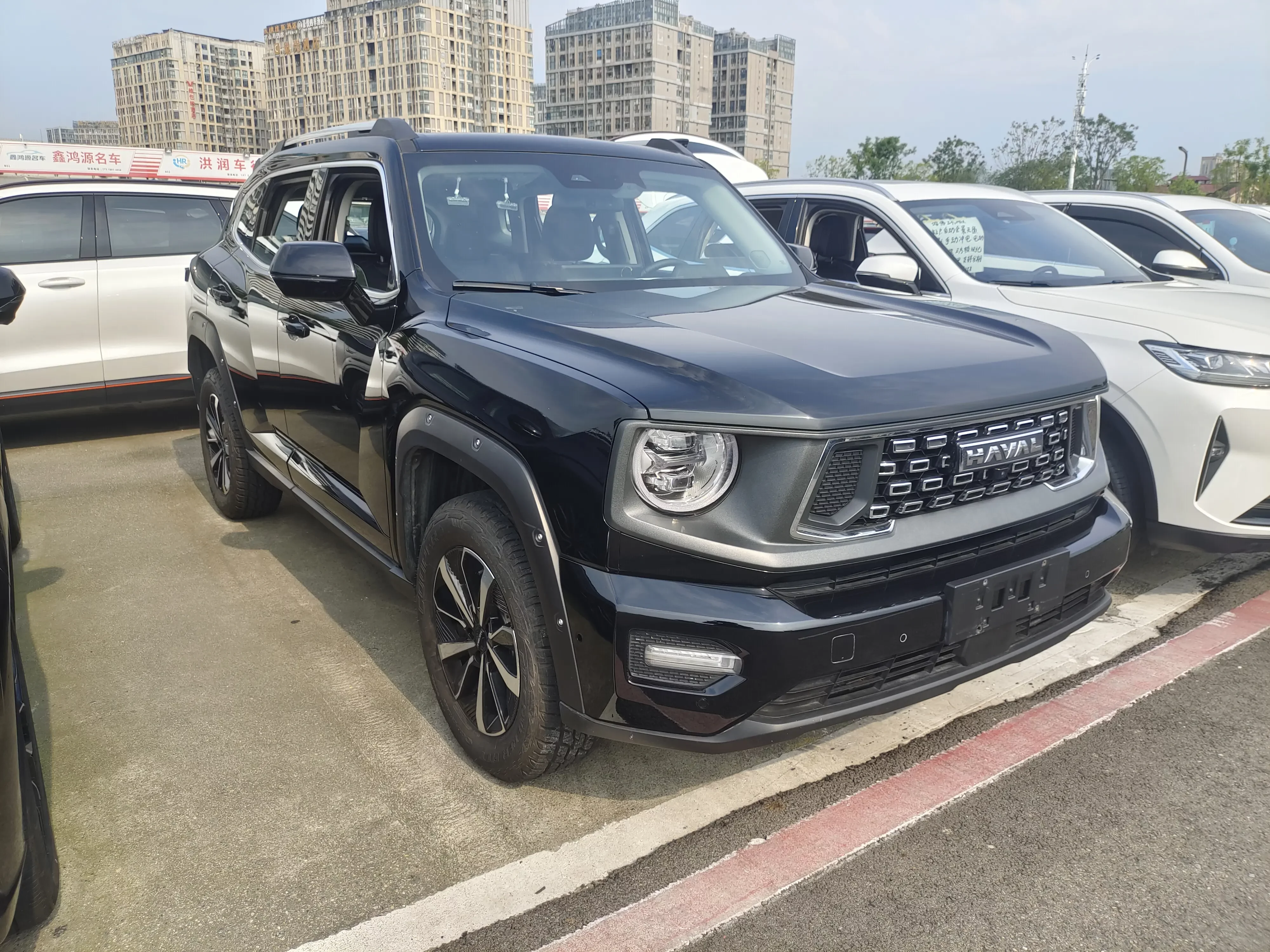 Haval H-Dog (Big Dog PLUS)