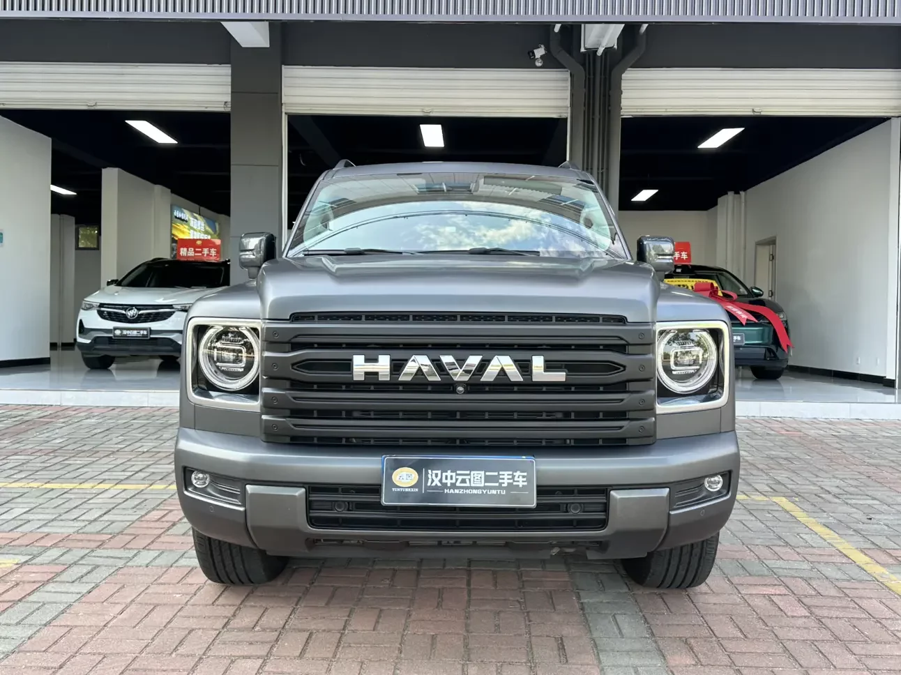 Haval H9