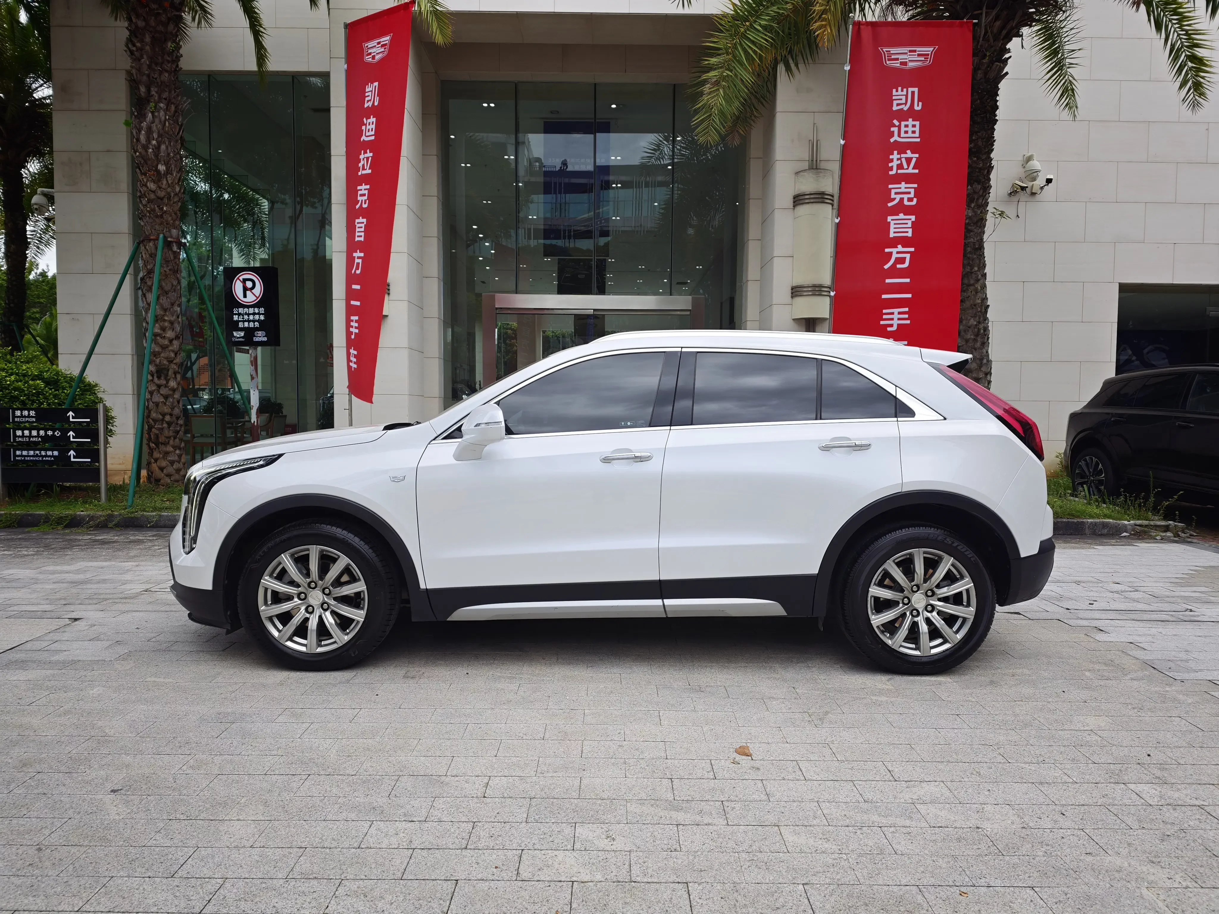 Cadillac XT4