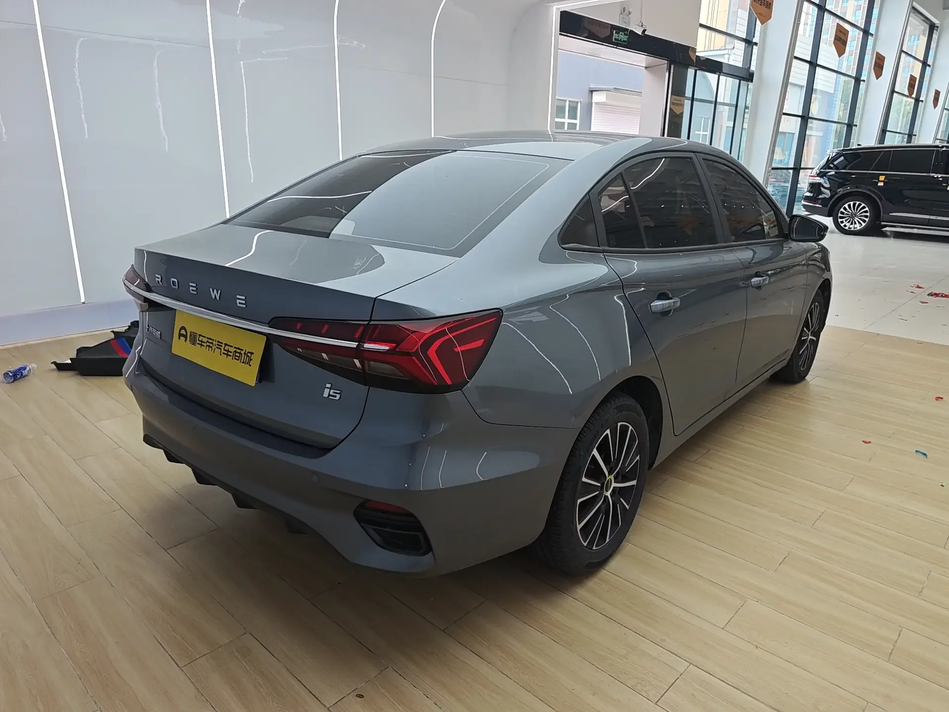 Roewe i5
