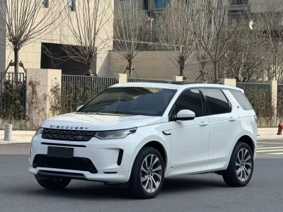 Land Rover Discover Sports