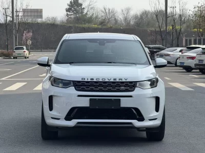 Land Rover Discover Sports