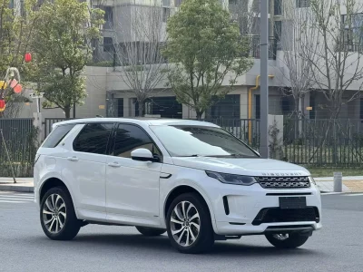 Land Rover Discover Sports