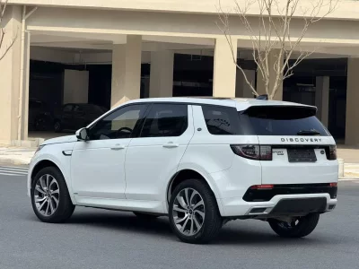 Land Rover Discover Sports