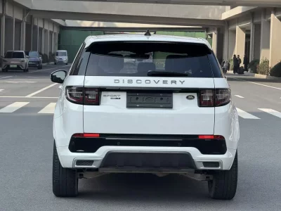 Land Rover Discover Sports