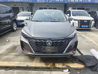 Changan Escape