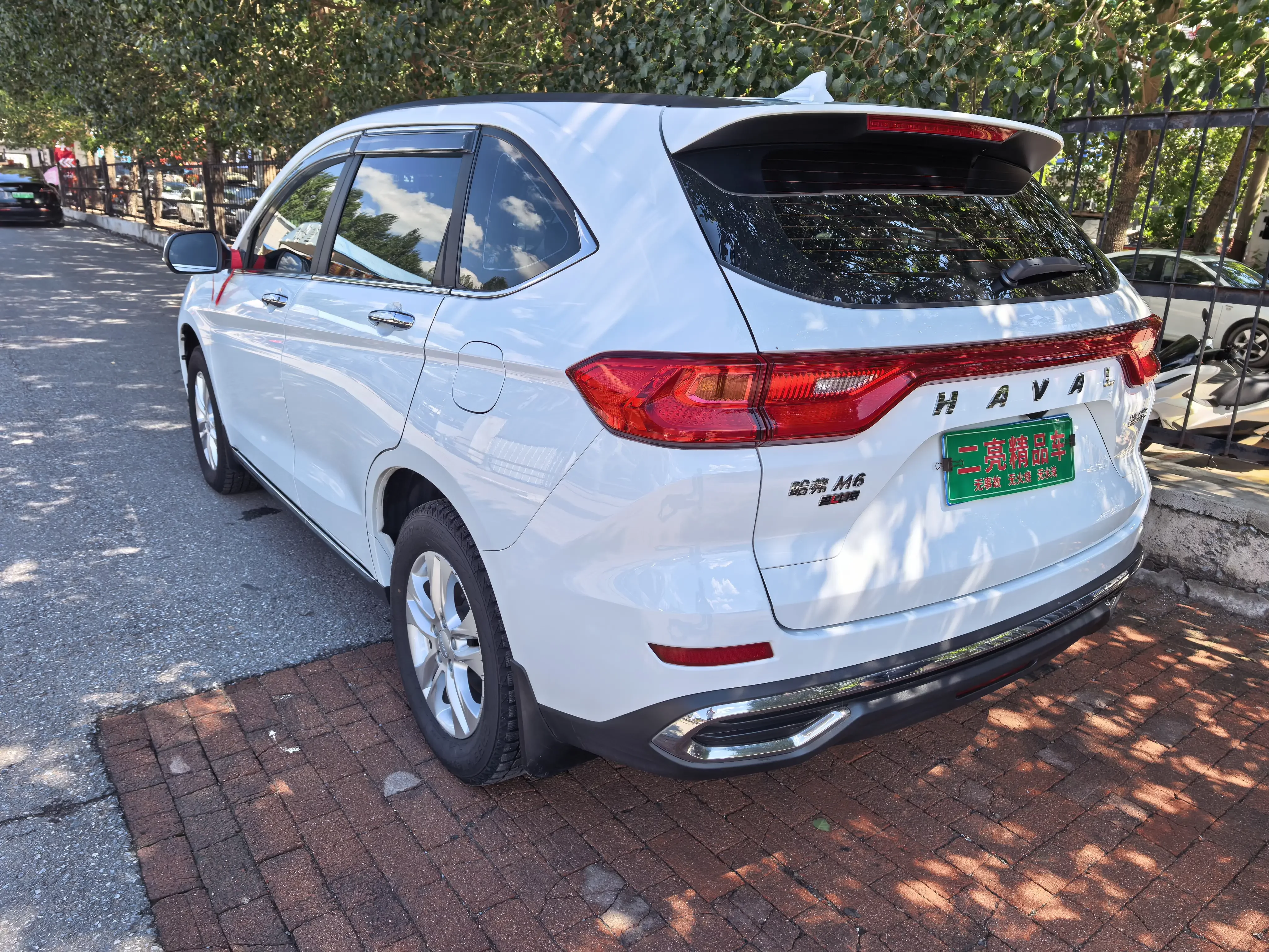Haval M6