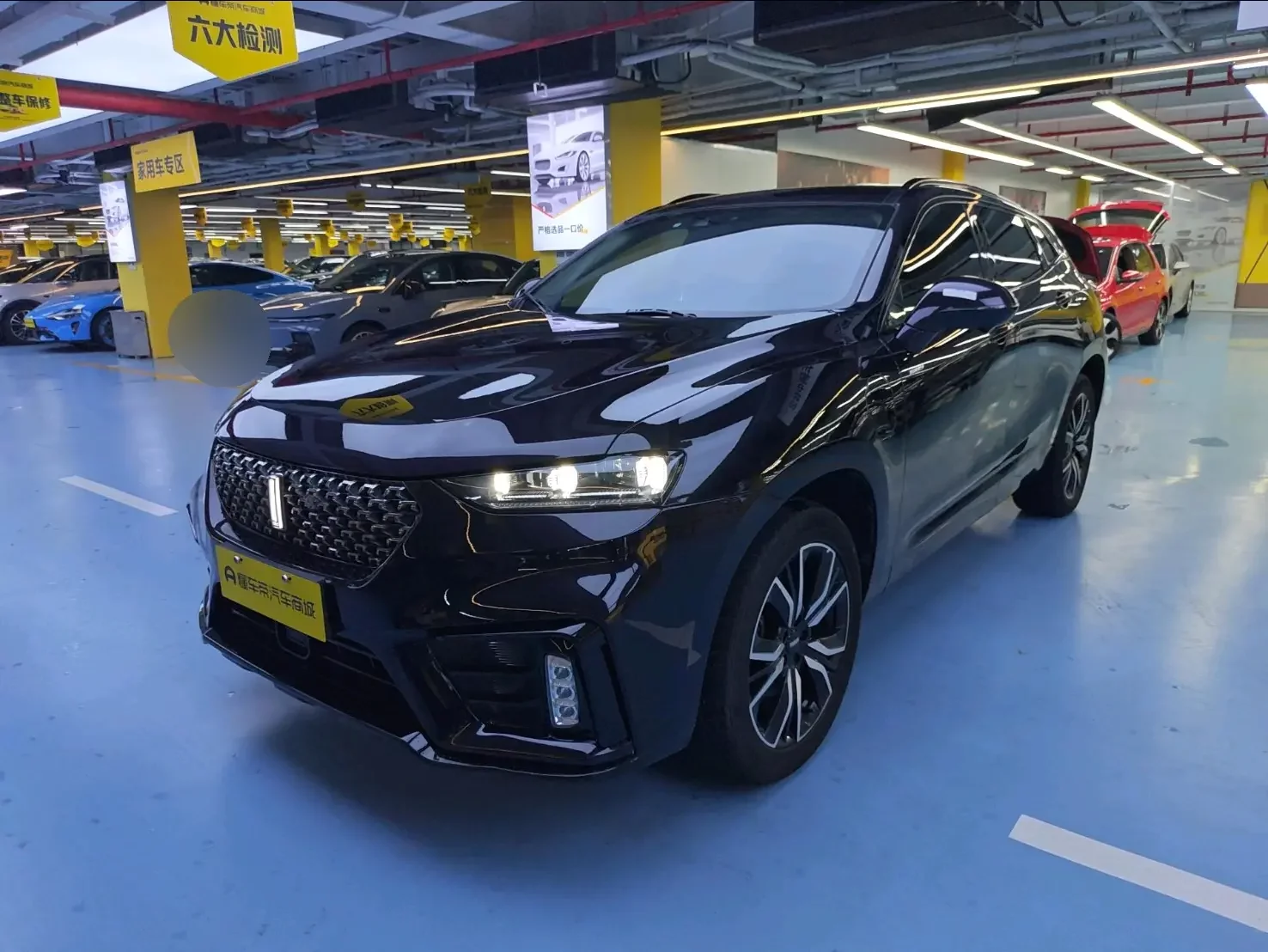 Wey Wei brand VV7 PHEV