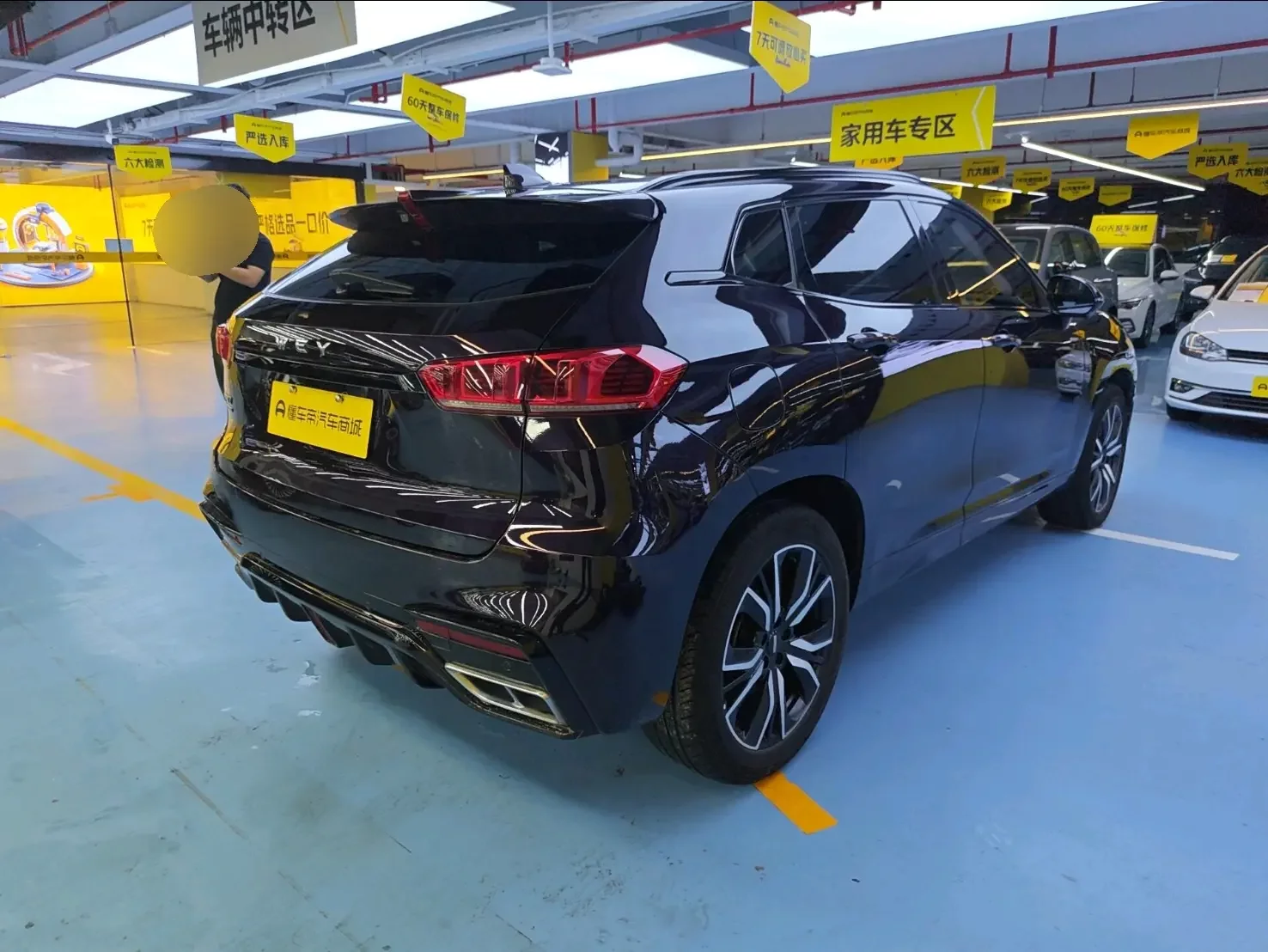 Wey Wei brand VV7 PHEV